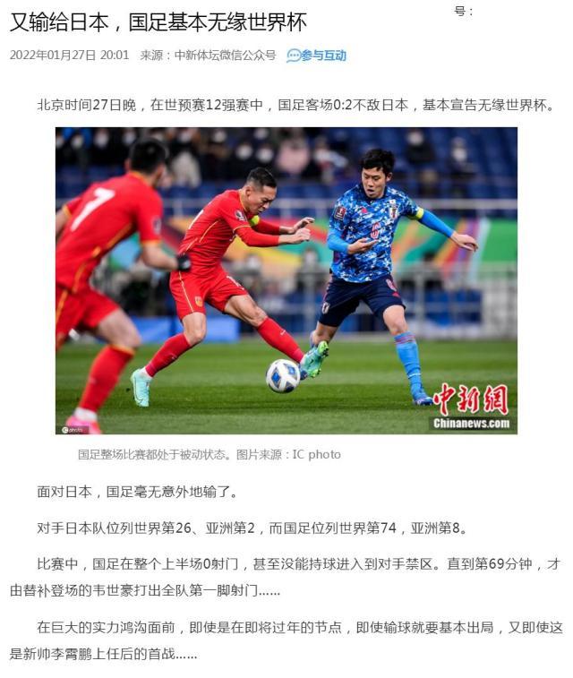 1643338022120030301.jpg zx.jpg