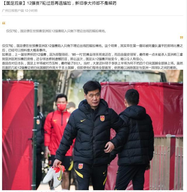 1643338066376029466.jpg gr.jpg