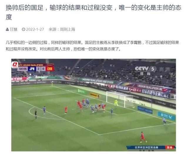 1643338111729079240.jpg zd.jpg