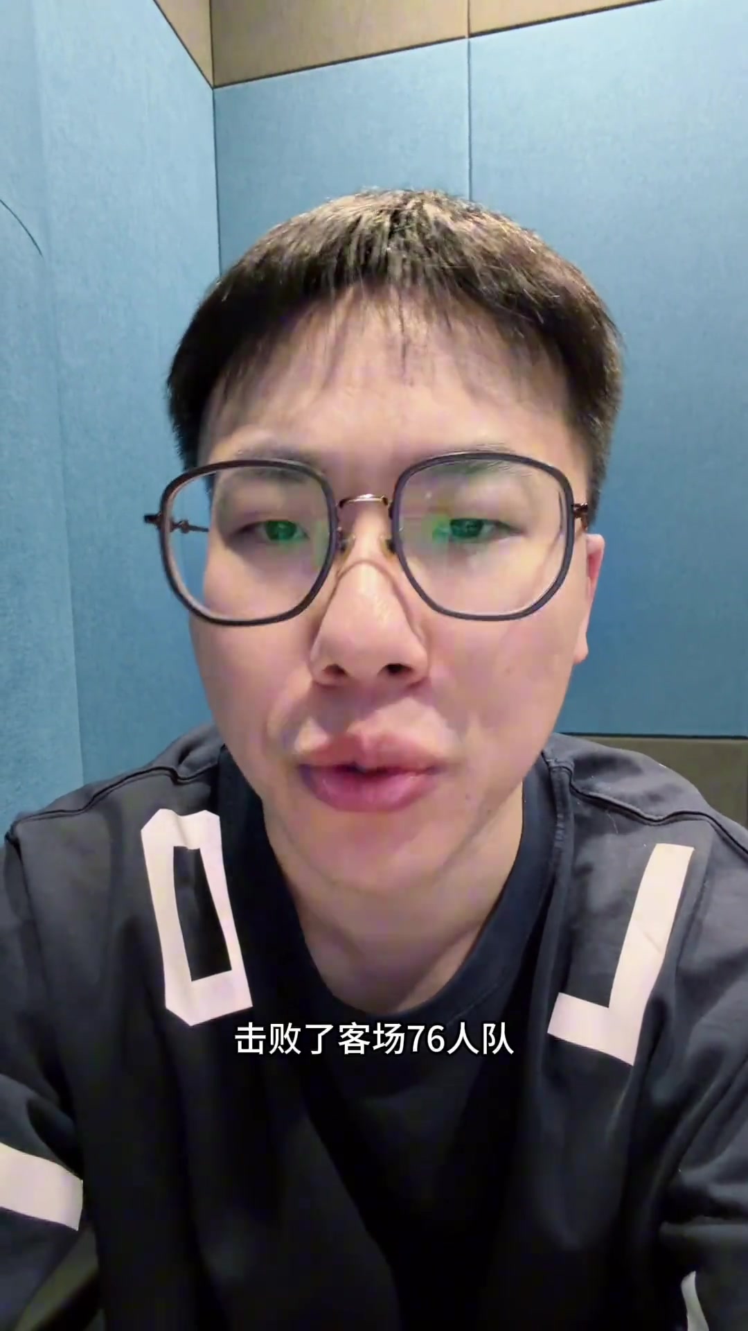 OD体育官网-解说:科塔对阵76人拿下27分17板 季后赛绿军绝对不容忽视