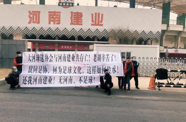 体育赛事直播-中性名、归化...中国足球抄作业水平为何这么差？